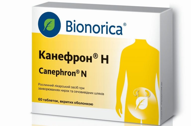 Kanefron comprimidos: instruções de uso, composição, análogos da droga