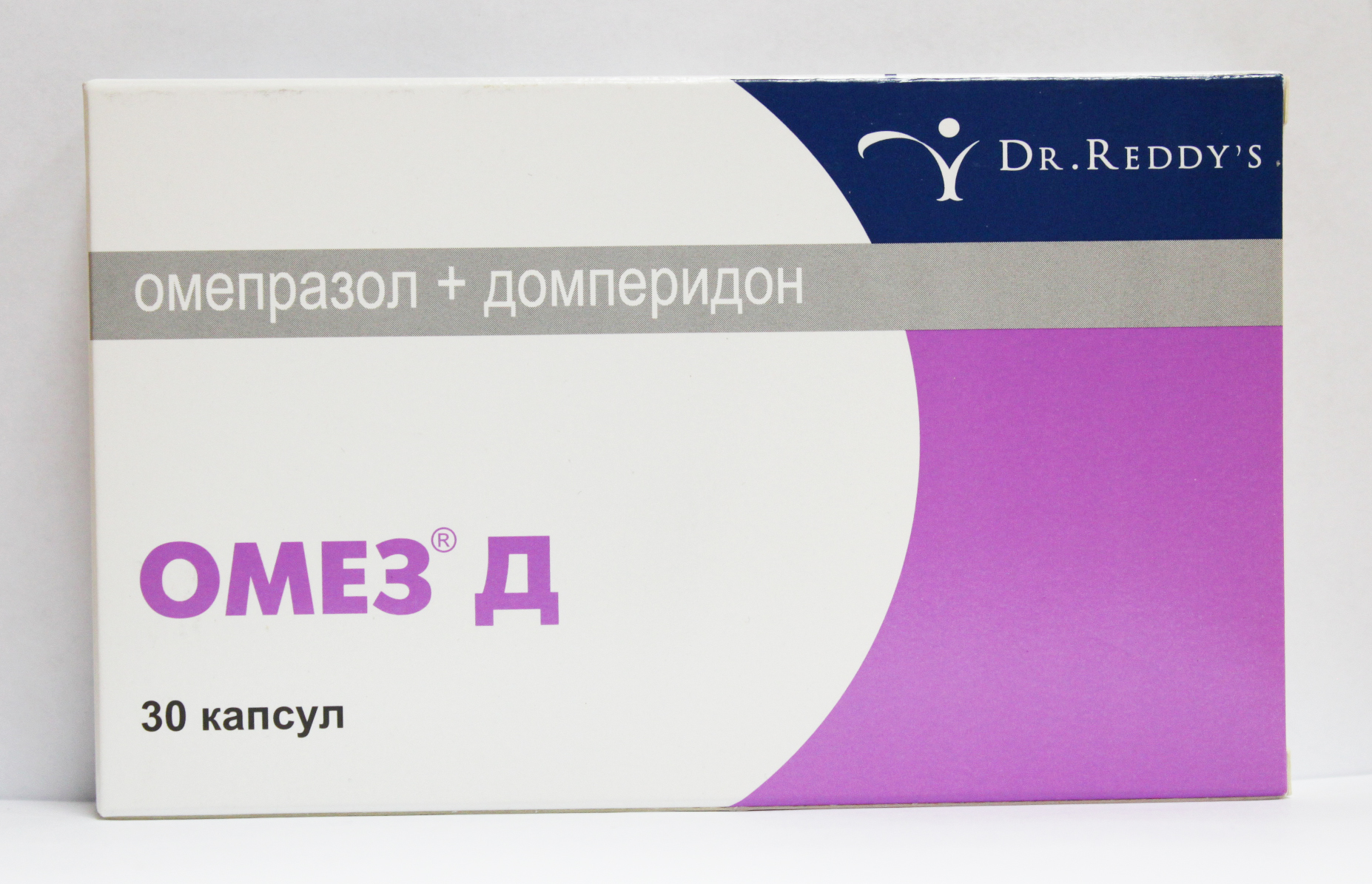 Омез: аналози и заместители на лекарството в таблетки и капсули, състав .