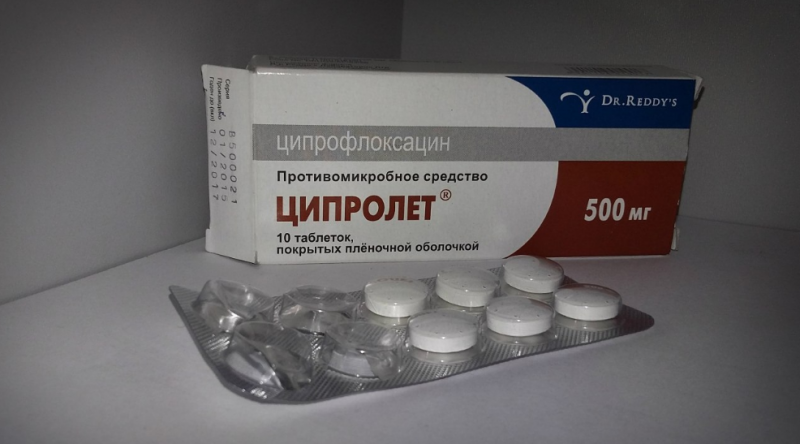 Antibiotikum Ciprolet: Gebrauchsanweisung, Freisetzungsform, Zusammensetzung, Dosierung, Analoga
